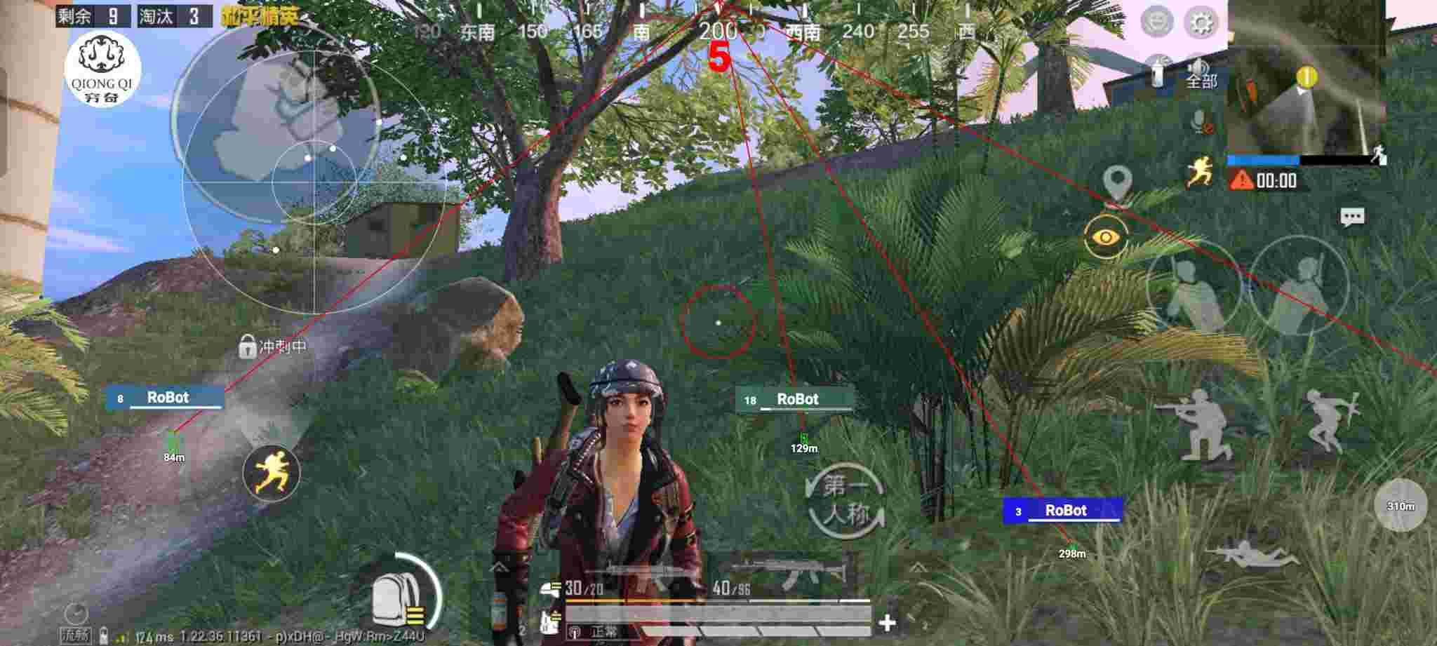 和平精英穷奇直装 - pubg地铁逃生开挂神器最新版辅助预览图